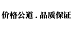 榮新托盤，為客戶提供優(yōu)質(zhì)產(chǎn)品和專業(yè)倉儲(chǔ)解決方案
